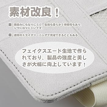 Amazon.co.jp: AWELCRAFT 【素材改良！】 サンバイザーポケット